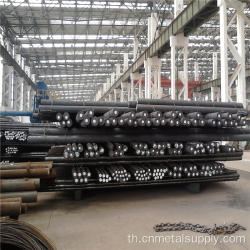 คาร์บอนกลมบาร์ Q235 Q345